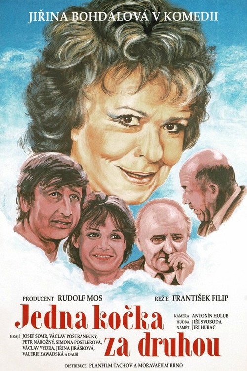 Paper Sleeve Poster