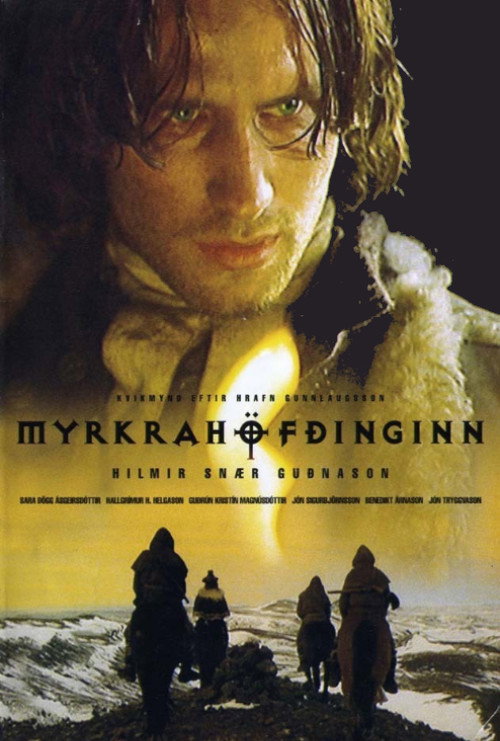 Witchcraft Poster