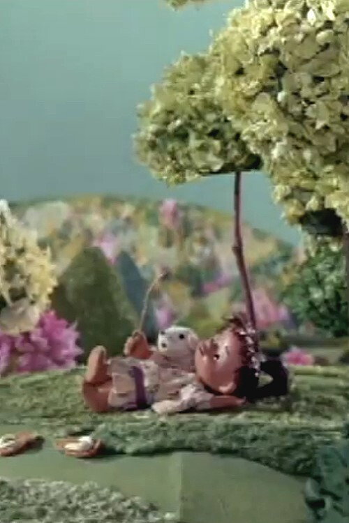 The Straw Millionaire Poster