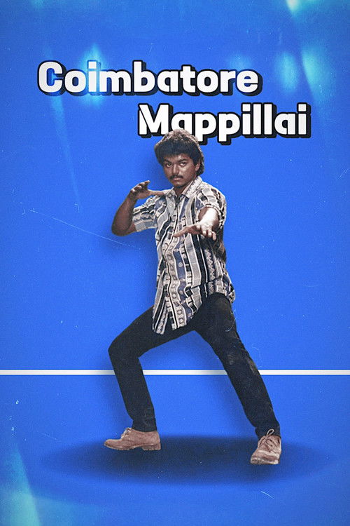 Coimbatore Mappillai Poster