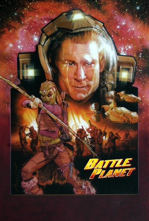 Battle Planet Poster