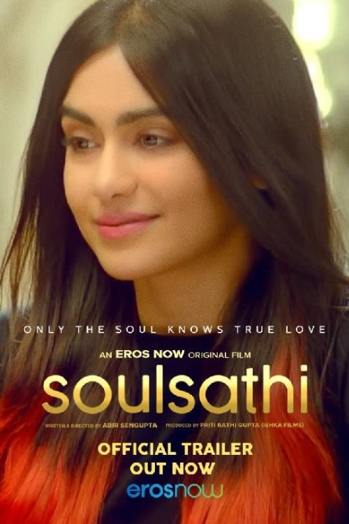 Soulsathi Poster