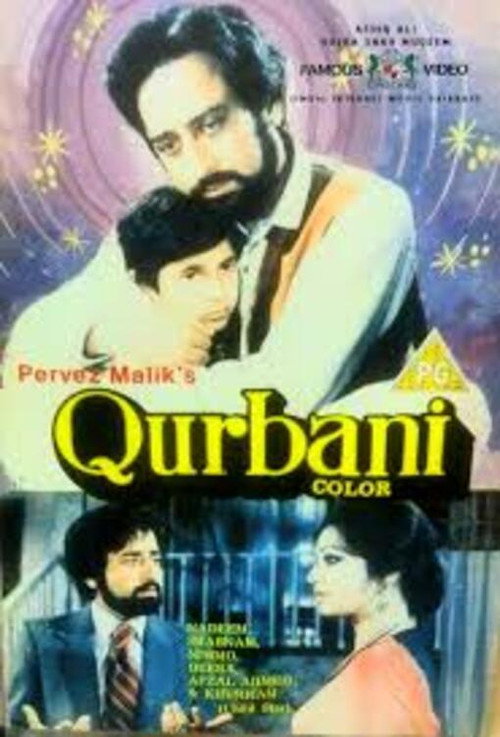 Qurbani Poster