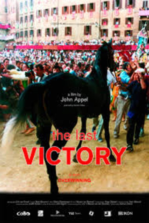 The Last Victory Poster