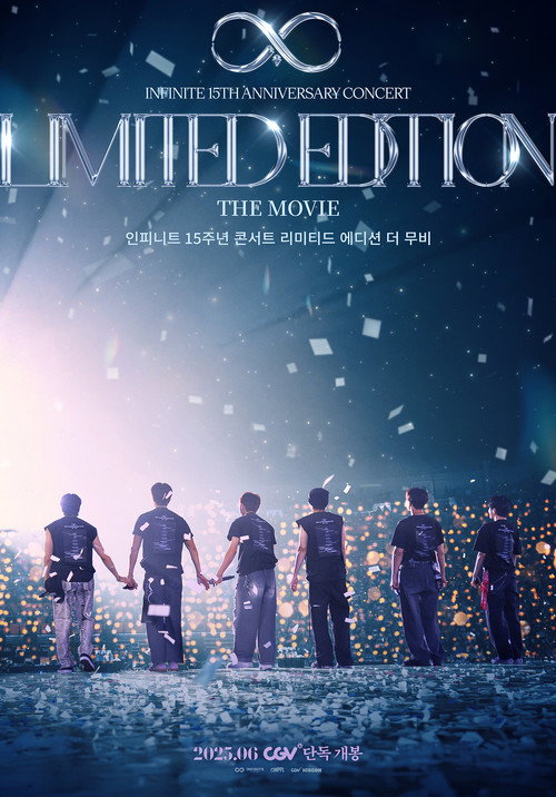 INFINITE 15TH ANNIVERSARY CONCERT 'LIMITED EDITION' THE MOVIE Poster