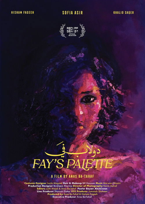 Fay's Palette Poster