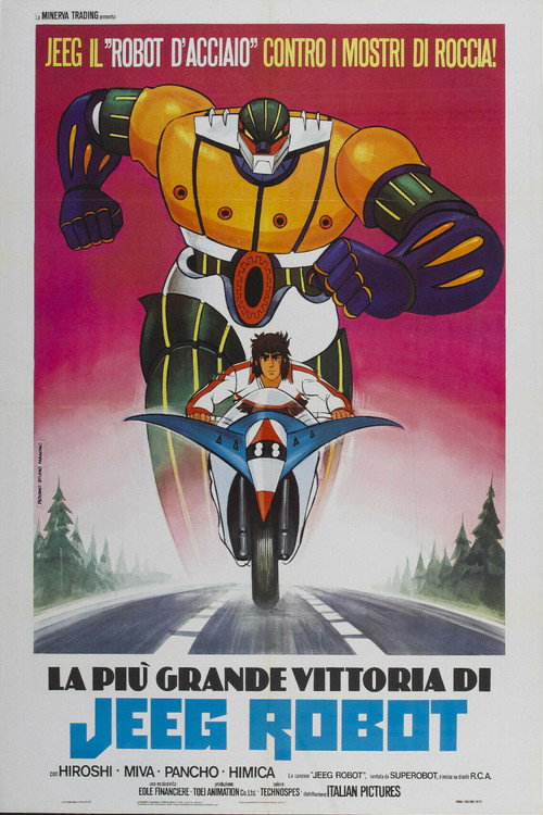 La più grande vittoria di Jeeg Robot Poster