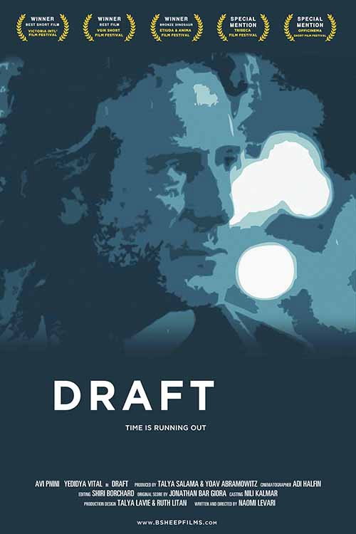 Draft Poster
