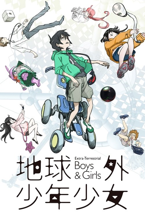 Extra-Terrestrial Boys & Girls: Part 2 Poster