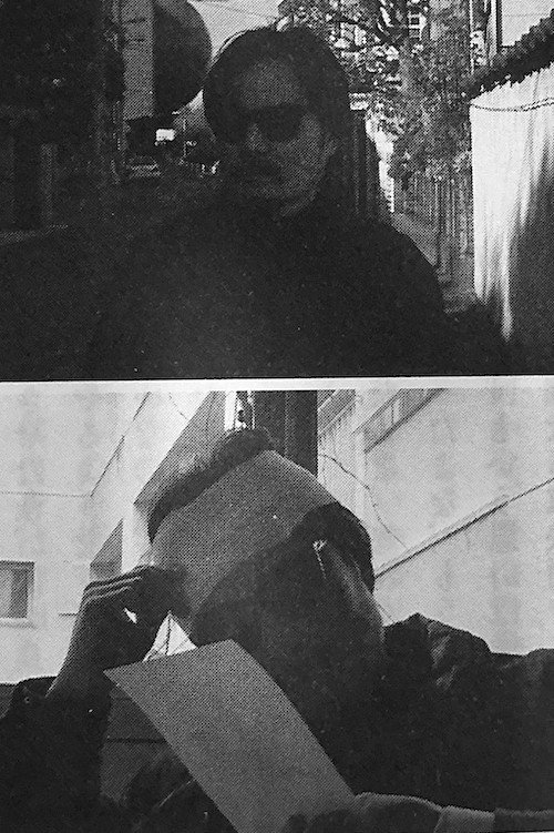 The Detective Who Can Say No Poster