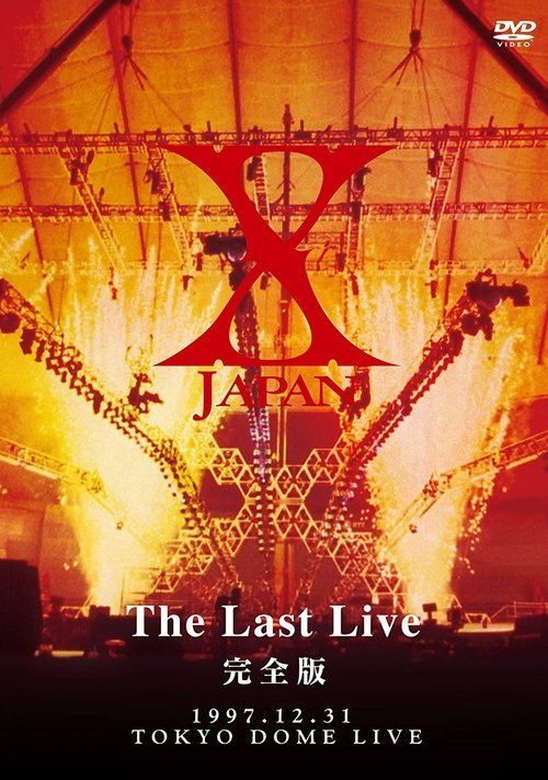 X JAPAN - The Last Live Poster