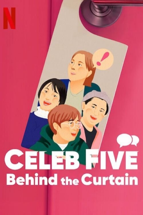 Celeb Five: Behind the Curtain Poster