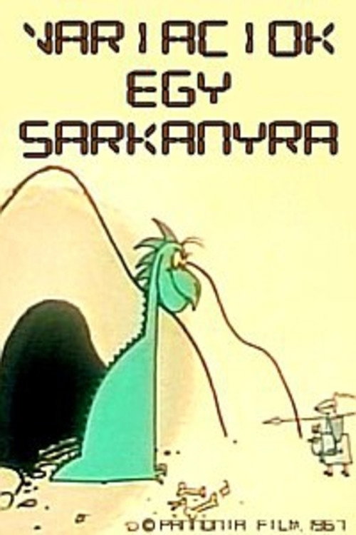 Variations on a Dragon Poster