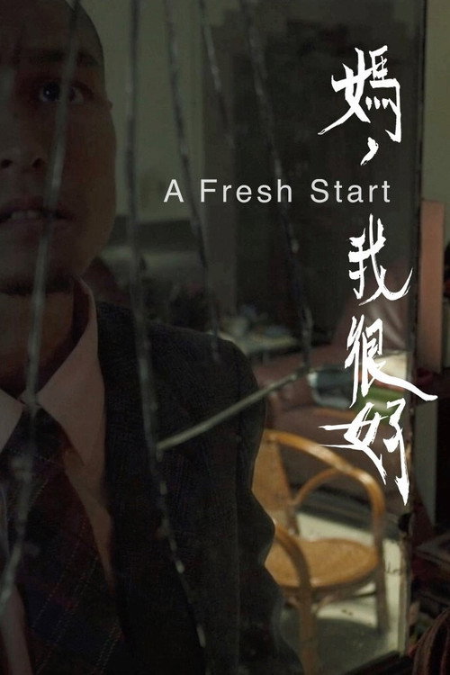 A Fresh Start Poster