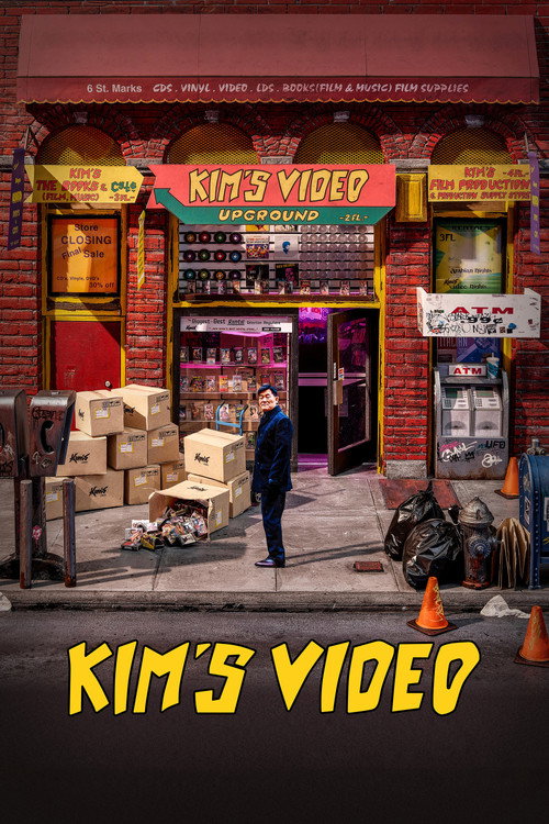 Kim's Video Poster