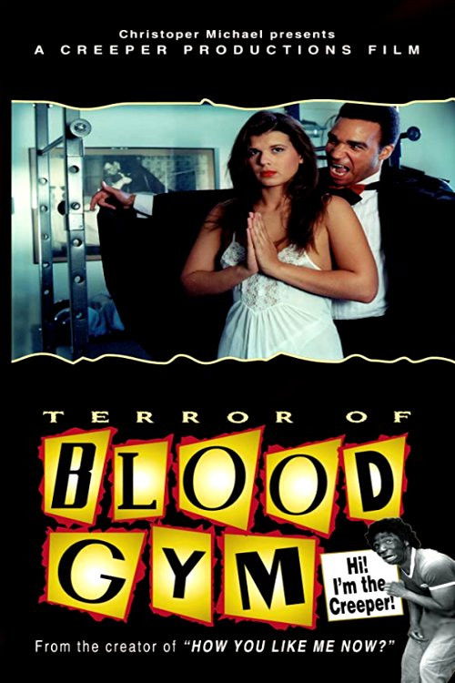 Terror of Blood Gym Poster