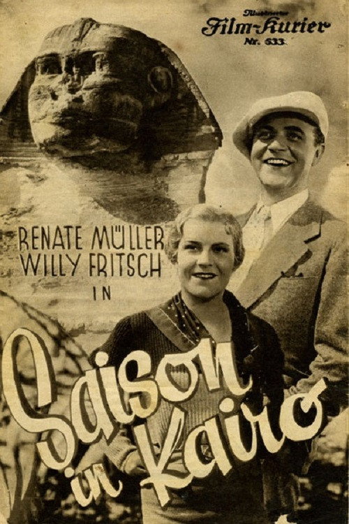 Cairo Season Poster