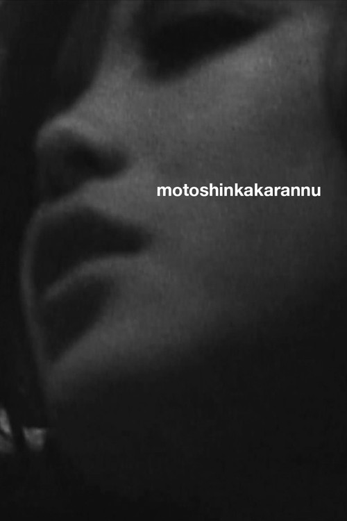 Motoshinkakarannu Poster