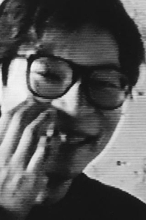 OGATAを捜す'92 Poster