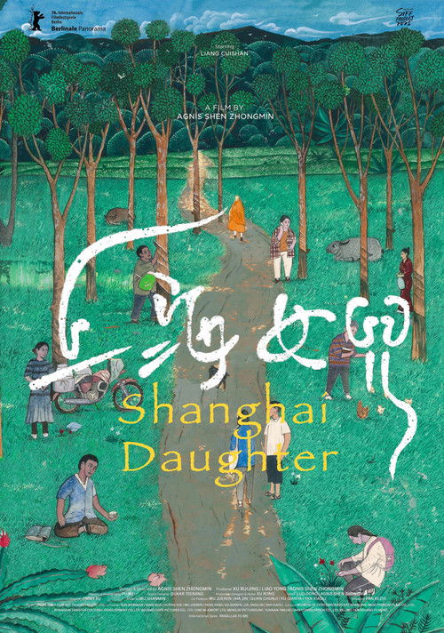 Shanghai Daughter Poster
