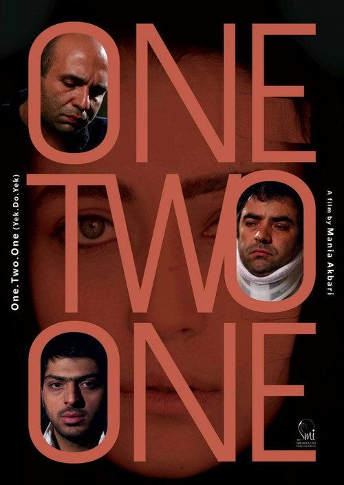 One. Two. One Poster