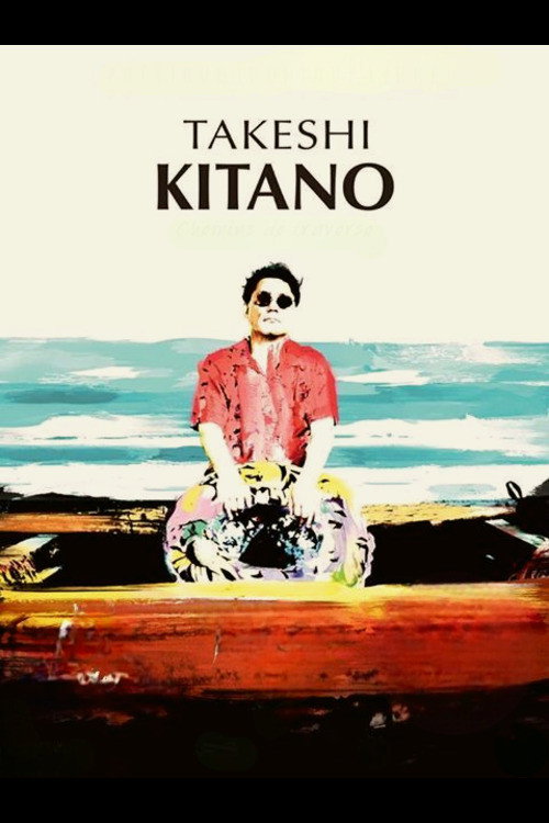 The Unpredictable Takeshi Kitano Poster