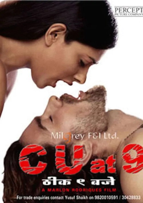 C U at 9 Poster