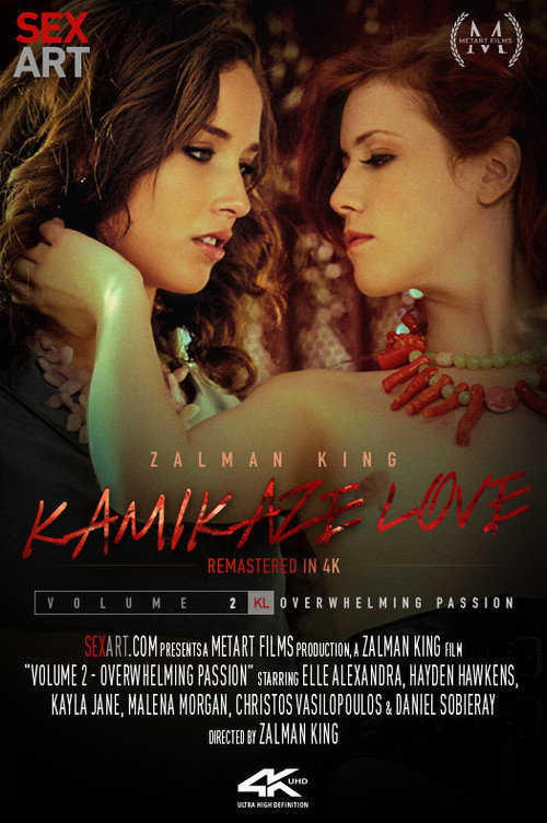 Kamikaze Love Volume 2 - Overwhelming Passion Poster