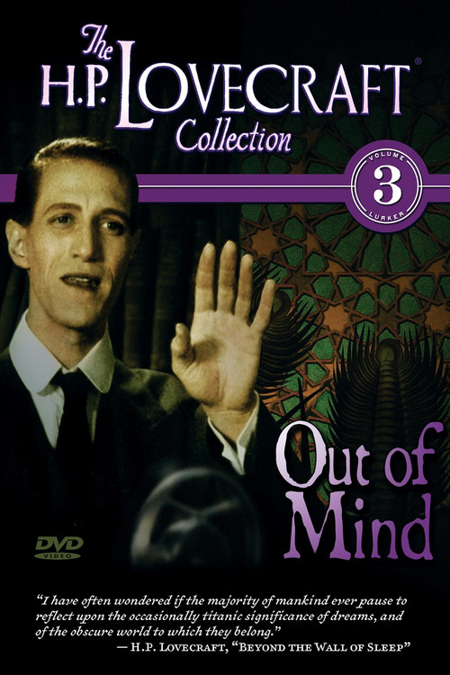 Out of Mind: The Stories of H.P. Lovecraft Poster