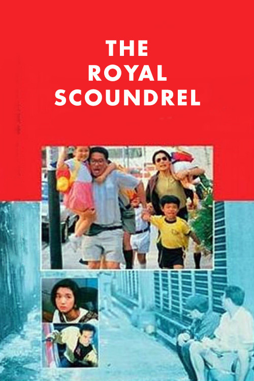 The Royal Scoundrel Poster