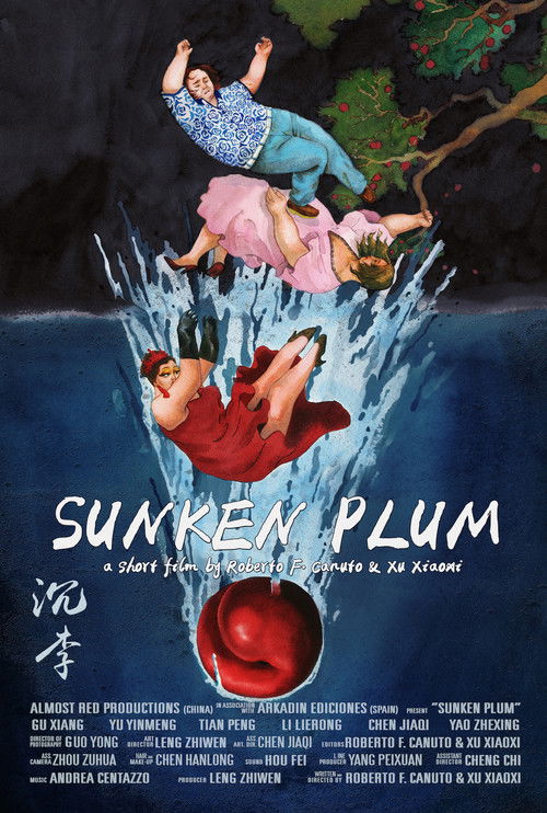 Sunken Plum Poster