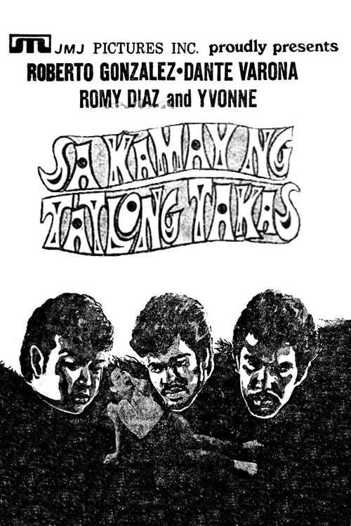 Sa Kamay ng Tatlong Takas Poster