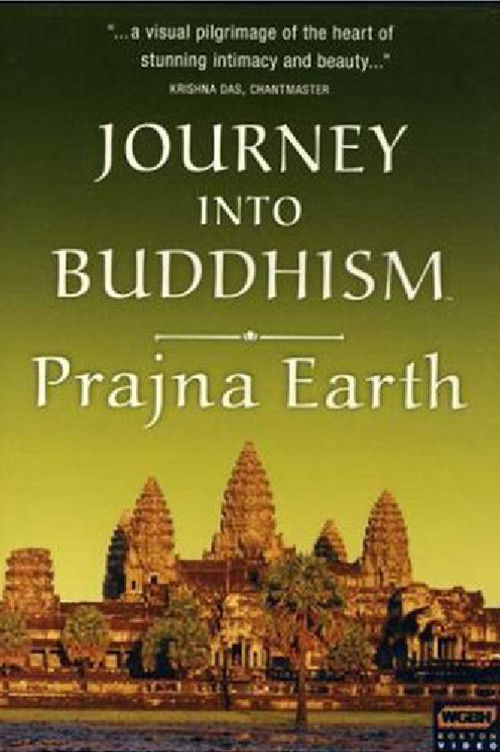 Journey Into Buddhism: Prajna Earth Poster