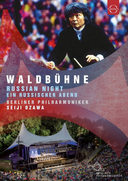 Waldbühne Berlin: Russian Night Poster