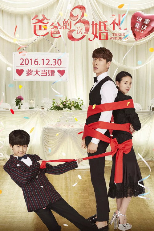 Three Weddings Poster
