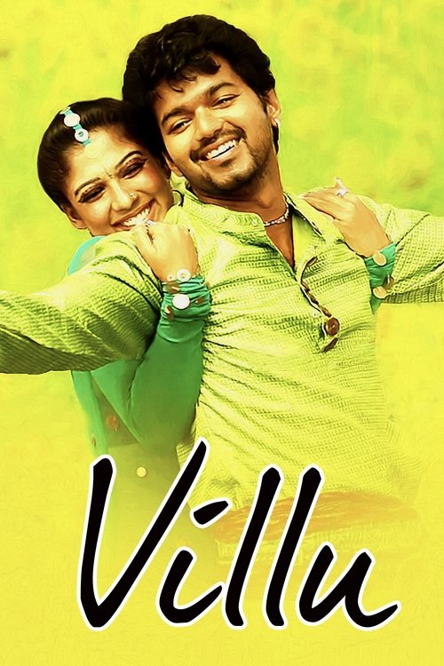 Villu Poster