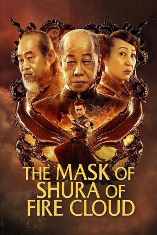 Fire Cloud Evil God: Mask of Chaos Poster