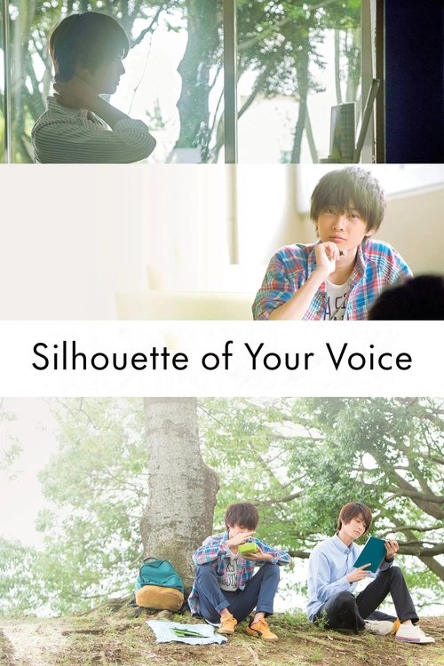 Silhouette of Your Voice Poster