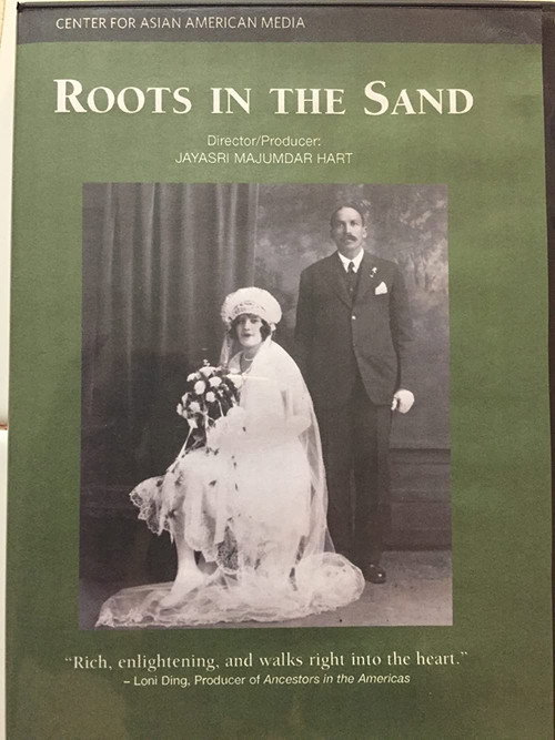 Roots In The Sand Poster