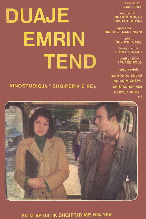 Love Your Name Poster