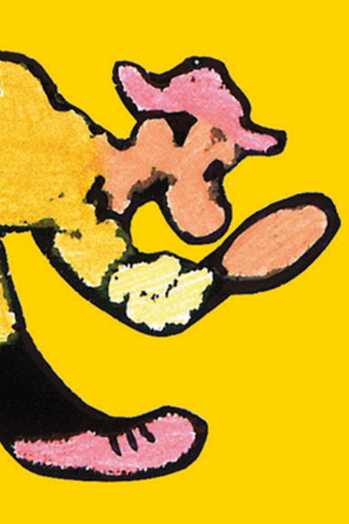 The Geometry of Beware Poster