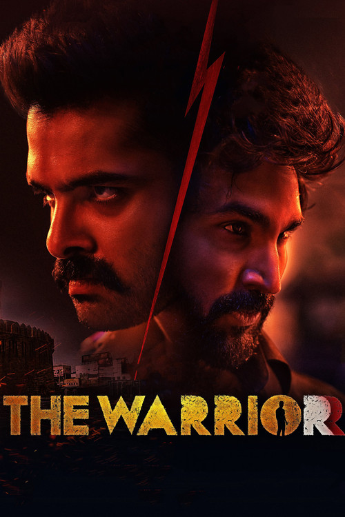 The Warriorr Poster