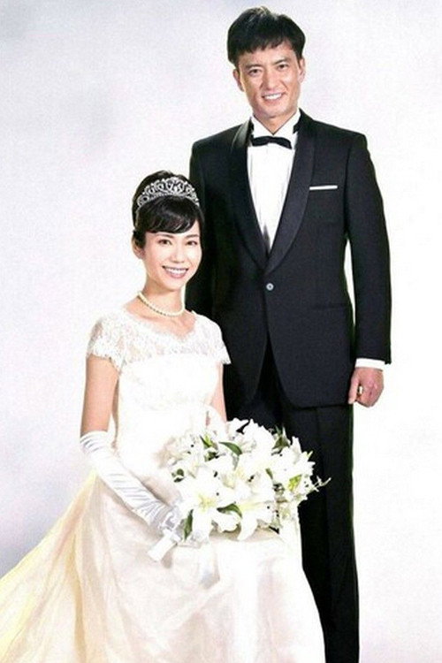 Yusan no Nyobo Poster