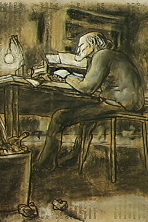 Ego Sum Petrus Poster