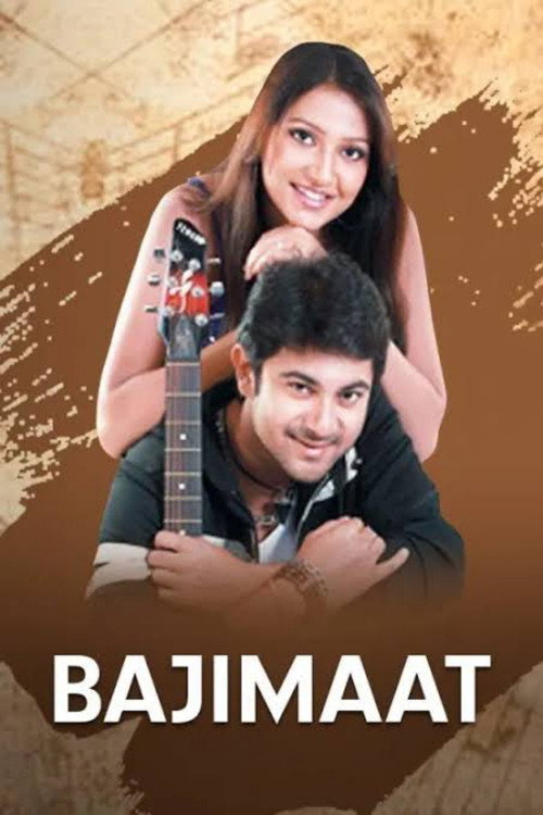 Bajimaat Poster