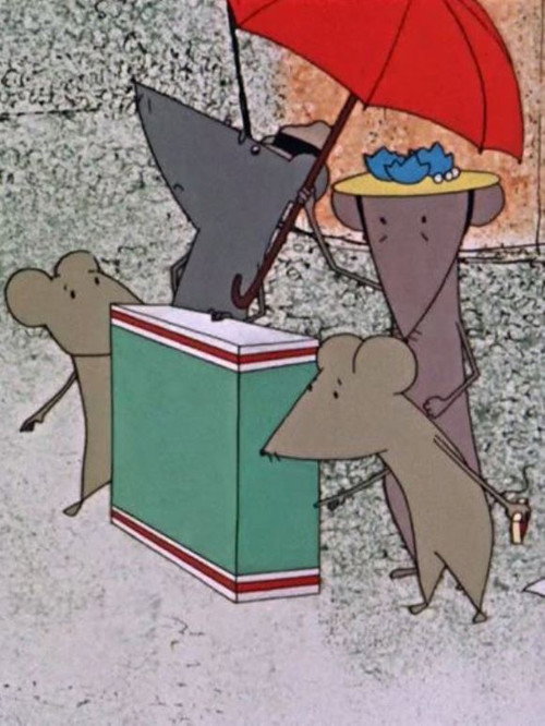 There Are No Blue Mice Poster