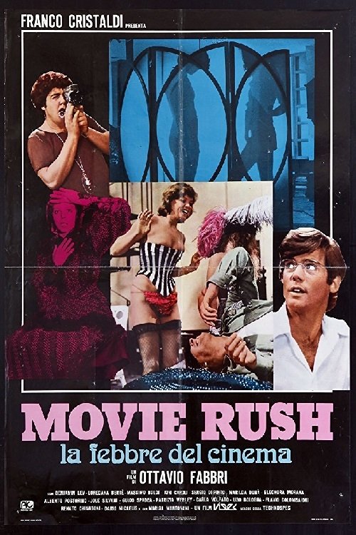 Movie Rush Poster
