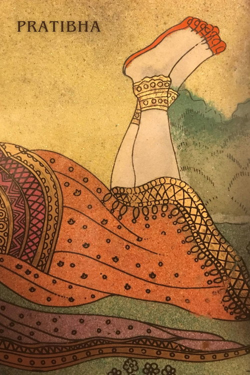 Pratibha Poster