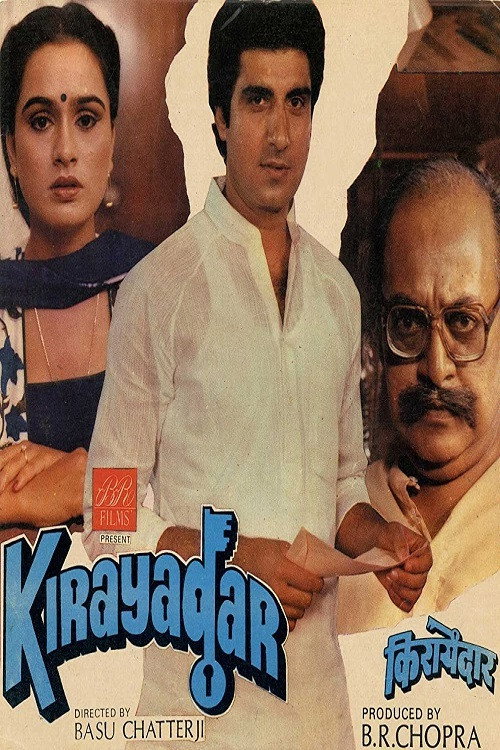 Kirayadar Poster