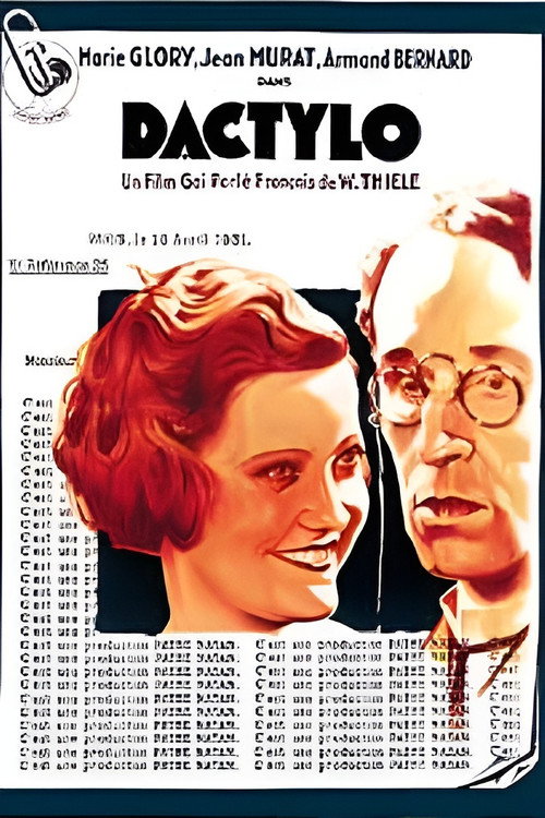 Typist Poster